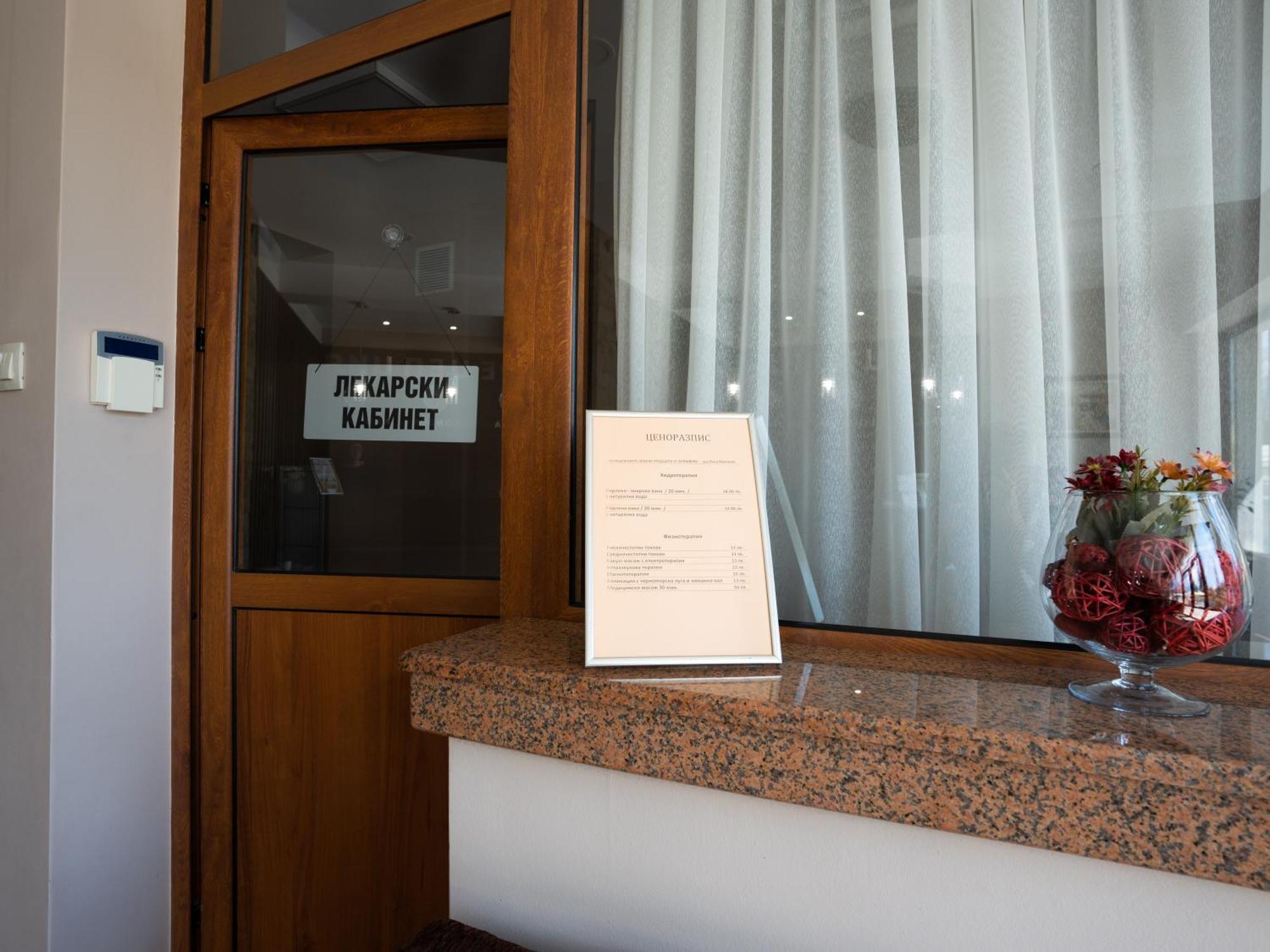 Hotel Velista Voneshta Voda Eksteriør billede